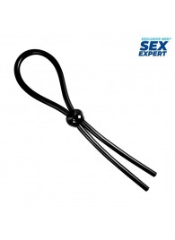 Черное силиконовое лассо с шариком для утяжки - Sex Expert - в Ачинске купить с доставкой