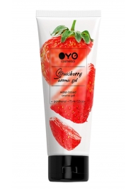 Лубрикант на водной основе OYO Aroma Gel Strawberry с ароматом клубники - 75 мл. - OYO - купить с доставкой в Ачинске