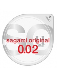 Ультратонкий презерватив Sagami Original - 1 шт. - Sagami - купить с доставкой в Ачинске