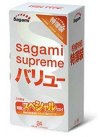 Ультратонкие презервативы Sagami Xtreme SUPERTHIN - 24 шт. - Sagami - купить с доставкой в Ачинске