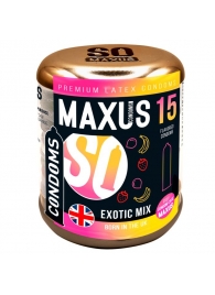 Ароматизированные презервативы Maxus Exotic Mix - 15 шт. - Maxus - купить с доставкой в Ачинске