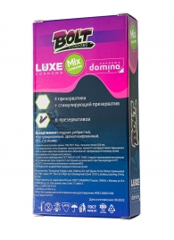 Набор презервативов Bolt Condoms - Luxe - купить с доставкой в Ачинске