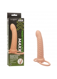 Телесная насадка для двойного проникновения Rechargeable Ribbed Dual Penetrator с вибрацией - California Exotic Novelties - купить с доставкой в Ачинске