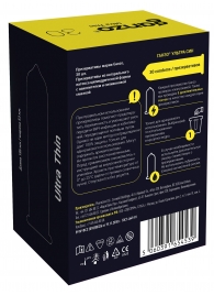 Супертонкие презервативы Ganzo Ultra thin - 30 шт. - Ganzo - купить с доставкой в Ачинске