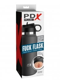 Серый мастурбатор в виде бутылки F*ck Flask - Pipedream - в Ачинске купить с доставкой