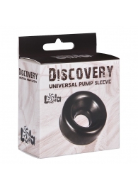 Сменная насадка для вакуумной помпы Discovery Saver - Lola Games - в Ачинске купить с доставкой
