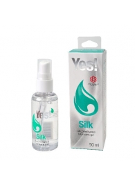 Силиконовая гипоаллергенная вагинальная смазка Yes Silk - 50 мл. - Sitabella - купить с доставкой в Ачинске