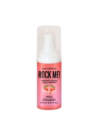 Жидкий вибратор Nuei Rock Me! с ароматом клубники - 20 мл. - Nuei cosmetics - купить с доставкой в Ачинске