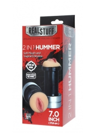 Двусторонний мастурбатор REALSTUFF 2 IN 1 HUMMER MOUTH   VAGINA - ротик и вагина - Dream Toys - в Ачинске купить с доставкой