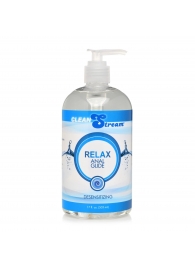 Анальный лубрикант на водной основе Relax Desensitizing Anal Lube - 503 мл. - XR Brands - купить с доставкой в Ачинске