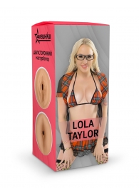 Двусторонний мастурбатор Lola Taylor - 22 см. - ФлешНаш - в Ачинске купить с доставкой
