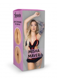 Двусторонний мастурбатор Misha Maver - 22 см. - ФлешНаш - в Ачинске купить с доставкой