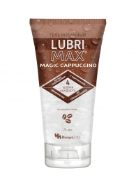 Интимный гель-смазка на водной основе Lubrimax Magic Cappuccino - 75 мл. - ИнтелБИО - купить с доставкой в Ачинске