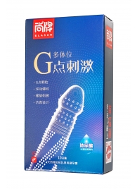 Ультратонкие презервативы Elasun G-spot stimulation с ребрами и точками - 10 шт. - Elasun - купить с доставкой в Ачинске