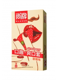 Презервативы Elasun Strawberry с аромато клубники - 10 шт. - Elasun - купить с доставкой в Ачинске