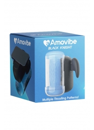 Инновационный робот-мастурбатор Black Knight с функцией пенетрации - Amovibe - в Ачинске купить с доставкой