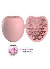 Розовый мастурбатор-яйцо Pleasure Egg I - Baile - в Ачинске купить с доставкой