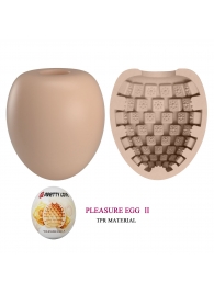 Бежевый мастурбатор-яйцо Pleasure Egg II - Baile - в Ачинске купить с доставкой