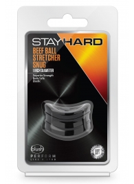 Черное эрекционное кольцо на мошонку Beef Ball Stretcher Snug - Blush Novelties - в Ачинске купить с доставкой