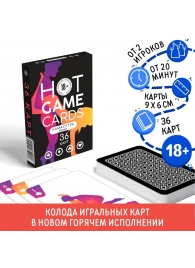Игральные карты Hot Game Cards «Камасутра classic» - Сима-Ленд - купить с доставкой в Ачинске