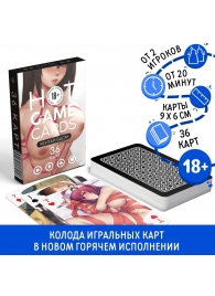 Игральные карты Hot Game Cards «Хентай БДСМ» - Сима-Ленд - купить с доставкой в Ачинске