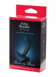 Анальная пробка Driven by Desire Silicone Butt Plug - 9 см. - Fifty Shades of Grey - в Ачинске купить с доставкой