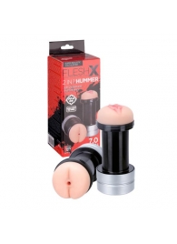 Мастурбатор 2-в-1 REALSTUFF 2 IN 1 HUMMER ANUS   VAGINA: вагина и анус - Dream Toys - в Ачинске купить с доставкой