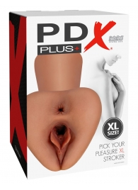 Карамельный мастурбатор Pick Your Pleasure XL Stroker - Pipedream - в Ачинске купить с доставкой