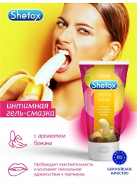 Интимная гель-смазка Shefox «Тропический банан» - 50 мл. - Shefox - купить с доставкой в Ачинске