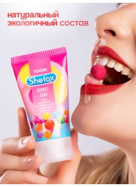Интимная гель-смазка Shefox «Бабл гам» - 50 мл. - Shefox - купить с доставкой в Ачинске