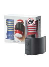 Набор Tenga Cup Vibrator 1st Set: вибратор Cup Vibrator, мастурбатор Original Vacuum Cup, мастурбатор Premium Original Vacuum Cup - Tenga - в Ачинске купить с доставкой