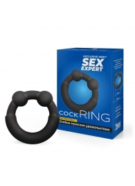Черное эрекционное силиконовое кольцо - Sex Expert - в Ачинске купить с доставкой