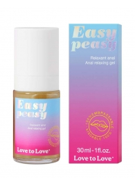 Анальный расслабляющий гель Easy Peasy - 30 мл. - Love to Love - купить с доставкой в Ачинске