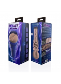 Телесный мастурбатор-анус Fleshlight Boost Blast Female - Fleshlight - в Ачинске купить с доставкой