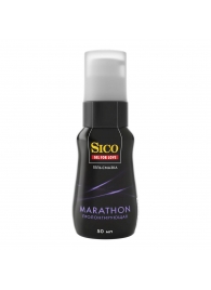 Пролонгирующая гель-смазка Sico Marathon - 50 мл. - Sico - купить с доставкой в Ачинске