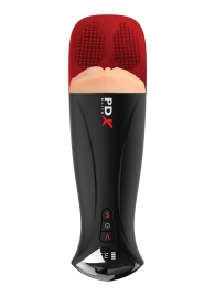 Телесный мастурбатор-вагина в черной колбе с вибрацией Fuck-O-Matic Pro XL - Pipedream - в Ачинске купить с доставкой