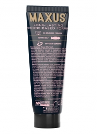 Интимный гель на силиконовой основе MAXUS Silky Touch - 75 мл. - Maxus - купить с доставкой в Ачинске