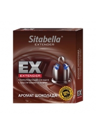 Стимулирующая насадка Sitabella Extender  Шоколад - Sitabella - купить с доставкой в Ачинске