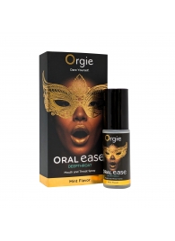 Оральный спрей Oral Ease Deepthroat - 15 мл. - ORGIE - купить с доставкой в Ачинске