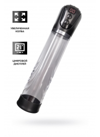 Автоматическая помпа для пениса Ivar - Sexus - в Ачинске купить с доставкой