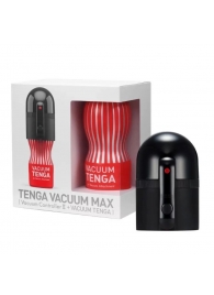 Набор Tenga Vacuum Max: мастурбатор и устройство для создания вакуума - Tenga - в Ачинске купить с доставкой