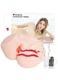 Мастурбатор-полуторс с двойным слоем материала и вибрацией Jenny Onahole Real Vagina - KOKOS - в Ачинске купить с доставкой