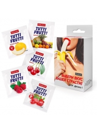 Набор из 5 саше съедобных смазок Tutti-Frutti - Биоритм - купить с доставкой в Ачинске