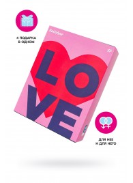 Подарочный набор Satisfyer Advent Box Love - Satisfyer - купить с доставкой в Ачинске