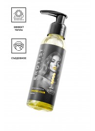 Разогревающее массажное масло Erotist Caramel Club с ароматом ананаса - 100 мл. - Erotist Lubricants - купить с доставкой в Ачинске