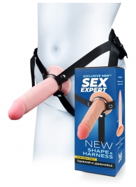 Мужской полый страпон на регулируемых ремнях - 18,5 см. - Sex Expert - купить с доставкой в Ачинске
