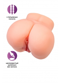 Реалистичный мастурбатор в форме попки с двумя любовными входами - No Name - в Ачинске купить с доставкой