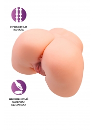 Телесный мастурбатор в форме попки с 2 любовными входами - No Name - в Ачинске купить с доставкой