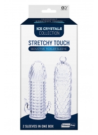 Набор из 2 прозрачных насадок на член Seductive Tickler Sleeves Set - NMC - в Ачинске купить с доставкой