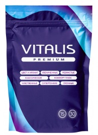 Микс презервативов VITALIS Premium mix - 15 шт. - Vitalis - купить с доставкой в Ачинске